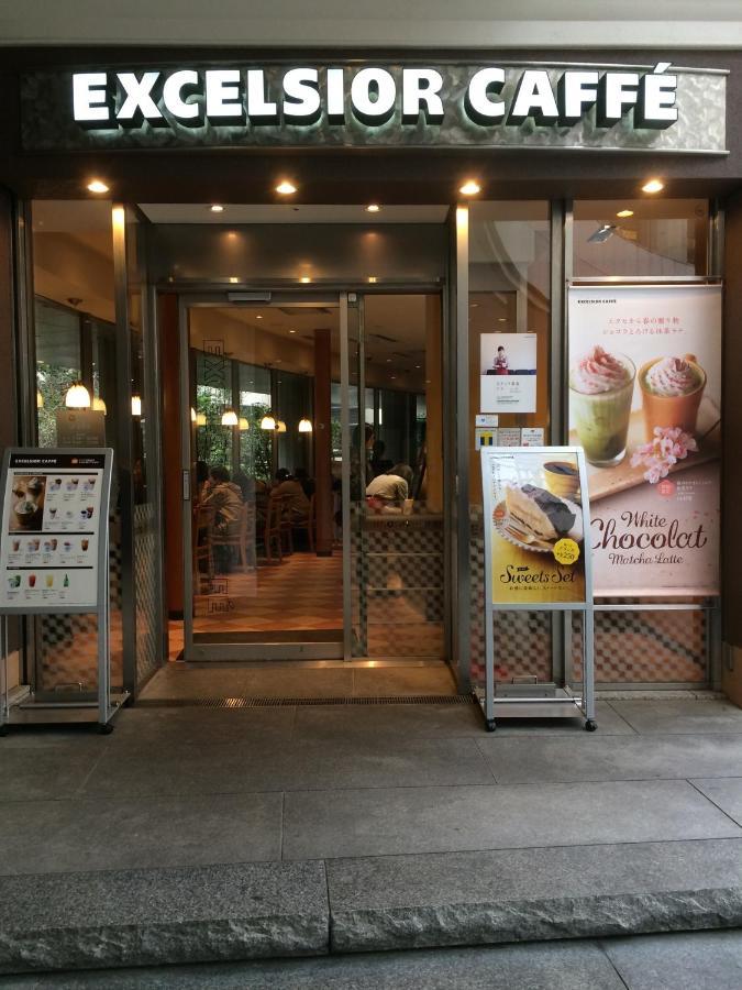 Villa Pencil House - 10 Mins Walk To Shinjuku Tokio Exterior foto