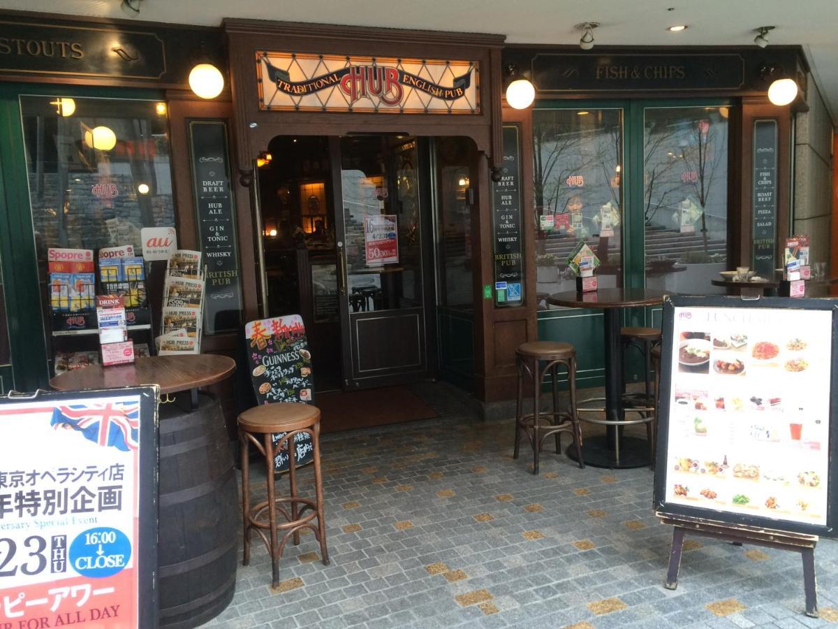 Villa Pencil House - 10 Mins Walk To Shinjuku Tokio Exterior foto